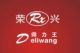 Gaoyao Rongxing Hardware Manufactory Co. Ltd.