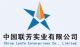 China Lanfa Enterprises Co., Ltd.