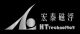 Shenzhen guangzhou hongtai maglev technology development company limited