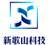 Nanning XinGeShan Electronic Technology Co.,Ltd