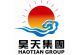 HaoTian(HK)Group Co., LTD