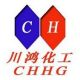 Sichuan Shifang Chuanhong Phosphorus Chemical Industry Co., Ltd