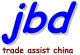 JBD Trade Assist China