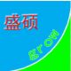 xiamen grow electronic materials Co., Ltd.