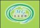 shenzhen meigao plastic products factory