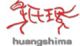 Fuzhou Huangshima Knitting Co.,Ltd