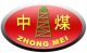Jining China Coal Industrial Equipment Corp., Ltd.