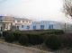 Qingdao Huaming Plastic Machinery Co., Ltd.