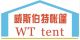 Suzhou WT Tent Co, ltd