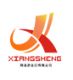 shaoxing keqiao xiangsheng imp&exp co., ltd
