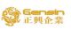 Haining Gensin Plastic Sheet Co., Ltd.
