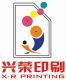 Qingdao XR Printing Co., Ltd