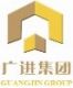 Guangjin (Zhengzhou) Imports&Exports Trading Co., Ltd.