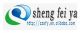 zhengzhou shengfeiya technology co.LTd