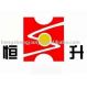 Jinan Hengsheng Engineering Machinery Co., Ltd