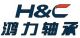 Luoyang Hoopclient Bearing Co., Ltd