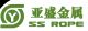 Jiangsu Yasheng Metal Products Co., Ltd.