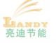 Guangzhou Landy Energy Saving Technology Co., Ltd