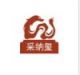Wenzhou Cainaxi Artwork  Co., Ltd.