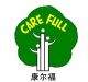 Suzhou Care Full Trading Co., Ltd.