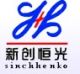 Beijing Sinchhenko Science & Technology Development Co., Ltd.