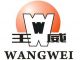 Wuxi Weida Waite Electric Co., LTD.