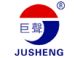 Shanghai Juxing Industrial Co., Ltd