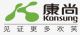 JIANGSU KONSUNG MEDICAL EQUIPMENT CO., LTD