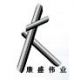 Beijing Kungsin steel Co., Ltd