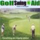  Golf Swing Aid LLC