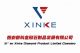 XiAn XinKe Diamond Product Co  Ltd