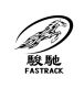 Jinan Fastrack CNC Equipment Co., Ltd.