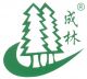 Jinan Chenglin Plastic Products Co., Ltd
