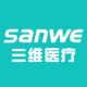 sanwe medical science and technology co., ltd