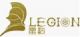 Shenzhen Legion Technology Co., Ltd