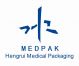 weihai hengrui medical packaging co., ltd