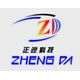 Zhengda Science & Technology Co., Ltd