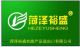 Heze Yusheng Agriculture Products Imp.&Exp. Co., Ltd