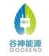Godsend Power Technology Co., LTD