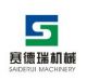 Saiderui  machinery and equipment manufacturing co., ltd.