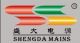 shenzhen shengda power tech co.ltd