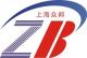 Shanghai Zhongbang Heavy Industry Co., Ltd.