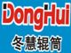 Shanghai Donghui Roller Machinery Co., Ltd