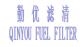 Yuhuan Qinyou Filter System Co., Ltd