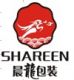 Guangzhou shareen package product co., ltd