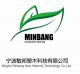 Ningbo Minbang New Material Technology Co.,Ltd