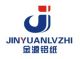 Zhejiang Jinyuan Aluminium Paper Co., Ltd