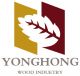 Jining YongHong Wood Industry Co., LTD