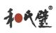 Imperial Jade Bio-technology Co.,Ltd. Shenzhen Branch