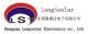 Dongguan Longsentar Electronics Co., Ltd.